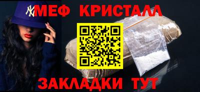 марки nbome Малоярославец