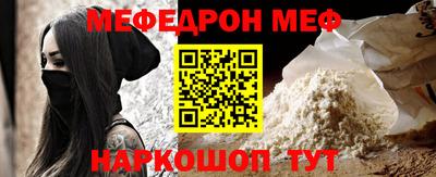 кокаин колумбия Ливны
