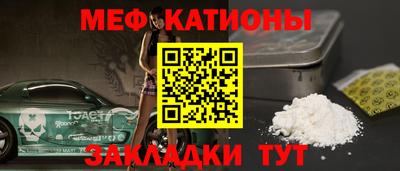 марки nbome Малоярославец