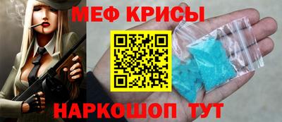 марки nbome Малоярославец