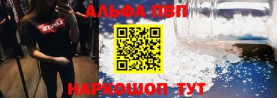 марки nbome Малоярославец