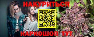 мефедрон Лесосибирск