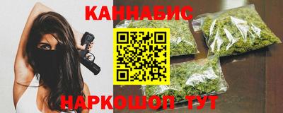 марки lsd Мариинск