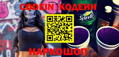 марки nbome Малоярославец