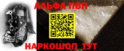 2c-b Малгобек