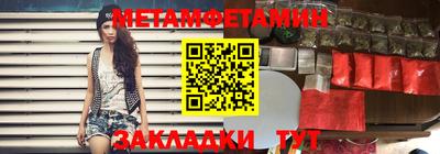 марки lsd Мариинск