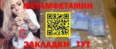 марки nbome Малоярославец