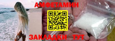 марки nbome Малоярославец
