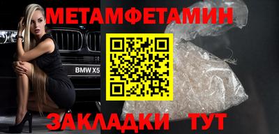 марки lsd Мариинск