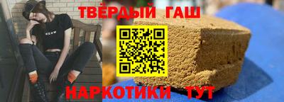 2c-b Малгобек