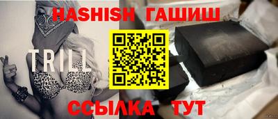 марки lsd Мариинск