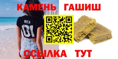 марки nbome Малоярославец