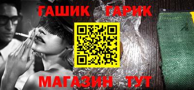 марки lsd Мариинск