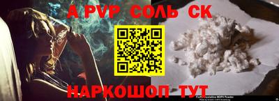 марки nbome Малоярославец