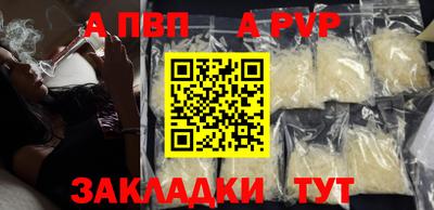 2c-b Малгобек