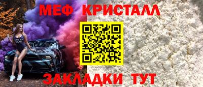 марки nbome Малоярославец