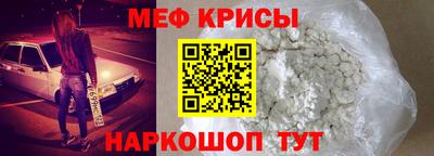 2c-b Малгобек